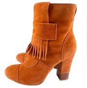 BCBGirls Inkie’s Brown Suede Fringe Roper Style Ankle Boots Side Zip Round Toe