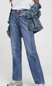 High Rise Jeans