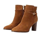 Draper James Leather Tegan Dress Boot cognac with Buckle Size 10 NWT