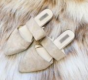 Forever 21 Faux Suede Pointed Toe Slide Mule Flats in Creamy Tan