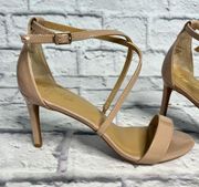 Thalia Sodi Darria nude strapy sandal new size 9.5