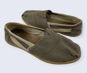 Toms Alpargata Classic Olive Green & Cream Striped Canvas Slip On Loafer Flat 8