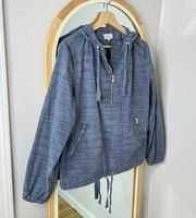 Lou & Grey space dye blue pullover hooded half zip jacket