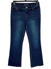 Maurices SZ 7/8 SHORT Bootcut Jeans Mid-Rise Whiskered Pockets Medium Wash Blue