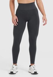 EFFORTLESS SEAMLESS LEGGINGS