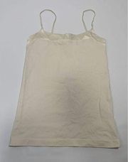 Banana Republic Cream Stretchy Shaper Top