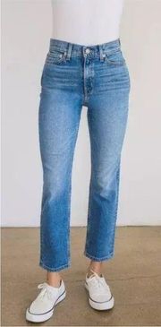AYR The Yes Yes Yes High Rise Straight Leg Jeans Leisure Vintage Blue Wash