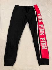 PINK - Victoria's Secret Pink Joggers