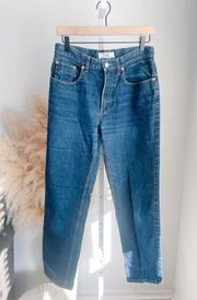 Armani Exchange High Rise Straight Leg Jeans Womens Size 8 Medium Wash