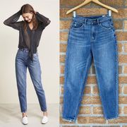 La Vie Rebecca Taylor Emilie High Waisted Jeans 26