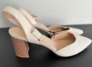 NWT Ann Taylor Factory Nude Heels