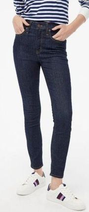 J. Crew Jeans Size 33 Dark Blue 10" High-Rise Skinny Signature Stretch Denim