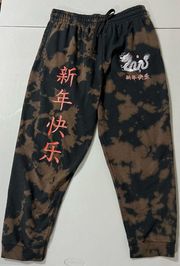 Bowery Supply Co. Black Bleach-Splatter Acid-Wash Dragon Graphic Sweatpants Sweats Joggers Pants Bottoms Size XL 🐉✨