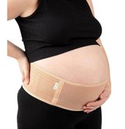 Jill and Joey Maternity Support Band Beige Belly/Back Support Band Brace