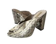 LOUISE ET CIE Snake Print Leather Carved Heels Sandals Size US 8