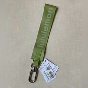Never Lost Keychain - Edamame Green