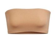 SKIMS NWT Fits Everybody Bandeau Nude Tan Bra Top Small