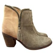 Leather Suede Two Tone Taupe Tan Ankle Bootie Size 10