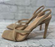 Strappy High Heeled Sandals Square Toe Beige-7.5