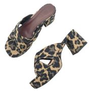 ASOS DESIGN Harrison Cross Strap Block Heeled Sandals in Leopard Women’s Size 6