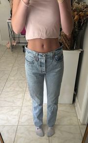 Wedgie Straight Jeans