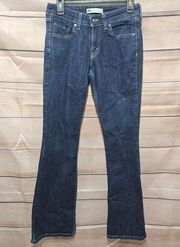 Levi’s  518 Superlow Dark Wash Low-Rise Stretch Bootcut Women's Jeans Size 5