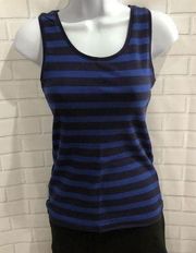 NWOT Uniqlo Striped Tank