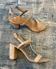 Lula Slingback Block Heel Suede Leather Sandal Blush Size 9.5