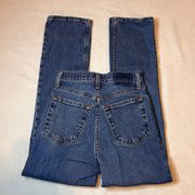 Abercrombie and Fitch 90’s straight ultra high-rise jeans