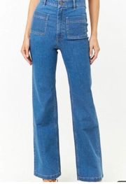 Hi Rise Flare Jeans 