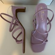 Bandolino NWT Womens  Heels Size 6.5! Gorgeous Purple!