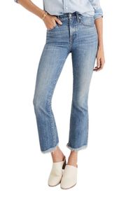 Cali Demi-Boot in Comfort Stretch Jeans Size 28