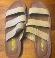 COPY - Nwot beige sandals
