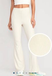 Powersoft Flare Pants