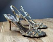 BADGLEY MISCHKA AVA II Platinum Leather Designer WEDDING EVENING Sandals 7.5