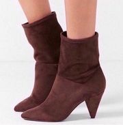 Urban outfitters UO scrunch brown boots size 7 NWT