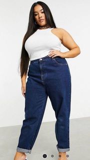 Dark Wash High Waisted Jeans