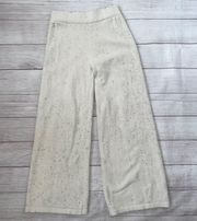 pull on loungewear pants  Cream color with grey/black accents