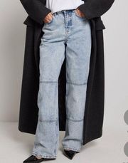 High Waisted Full Length Jeans With Seam Detail