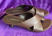 Ladies’ Antonio Melani Open-Toed Zeus211 Sandals (8.5M)