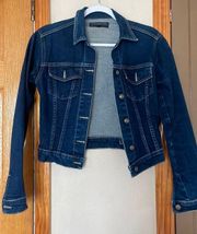 Like new  Jeans Jean Jacket