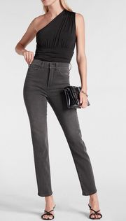 NWT  Slim Super High Rise Jeans