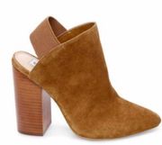 Steve Madden Nwob new Madden Logan chestnut suede booties szie 8