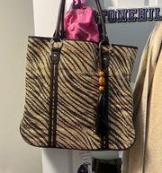 New York and Company tiger tote