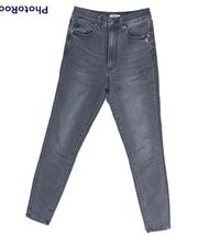 WeWoreWhat High Rise Jeans in Grey Blue