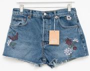 Reformation. Fauna Charlie High Rise Jean Short.