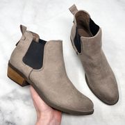 Carlos Santana Lynn Chelsea Equestrian Ankle Booties Boots Taupe Vegan Leather 8