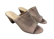 Adrienne Vittadini Pyle Tan Leather Suede Open Toe Mules Slide Sandal Size 10