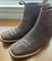 Brown Chelsea Ankle Cowboy Boots