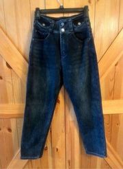 Misa Jeans black high rise no tags measures ￼W24 L24.5”